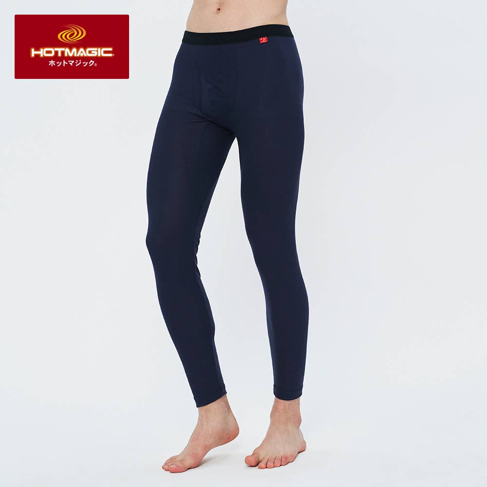 【やみつき柔らか】タイツ(前あき)【SALE】